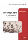 Japanese-Siamese relations from the Meiji Restoration to the end of World War II. Relations and representations