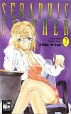 Seraphic Feather, Volume 7