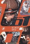 01 (Zero One), Volume 2