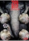 Lurzer's Archive Special - 200 Best Ad Photographers Worldwide 10/11