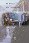Nólë Hyarmenillo: An Anthology of Iberian Scholarship on Tolkien (Cormarë)