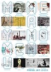 Momentary Momentum: Animated Drawings by Established and Younger Artists