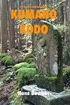 Kumano Kodo - USTrade B/W