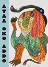 Atta Oko Addo