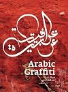 Arabic Graffiti
