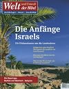 Welt und Umwelt der Bibel: Die Anfänge Israels: Die Diskussion um die Landnahme (Nr. 49)