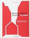 Wohnkonzepte in Japan / Housing in Japan: Typologien Fur Den Kleinen Raum / Typologies for Small Spaces (Detail Special) (German Edition)