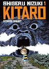 Kitaro 1: Kitaros Geburt