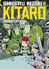 Kitaro 2: Der Krieg der Yokai