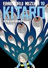 Kitaro 12 : Reiskuchenmord
