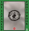 The Japanese Photobook, 1912&ndash;1990