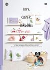175 Cute, Cuter, Kawaii