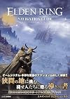 Elden Ring Navigation Guide