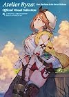 Atelier Ryza: Ever Darkness & the Secret Hideout Official Visual Collection (Japanese Edition)