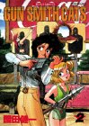 Gun Smith Cats, tome 2