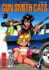 GUN SMITH CATS 3 (Afternoon KC) (1993) ISBN: 4063140601 [Japanese Import]
