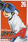 A diamond (26) (Shonen Magazine Comics) (2011) ISBN: 4063844889 [Japanese Import]