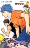 Kuroko no Basuke, Vol. 7 (Kuroko no Basuke, #7)