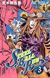 Steel Ball Run (3)