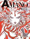 AMANO FIRST (Amano Faasuto) (in Japanese)