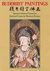 Buddhist Paintings