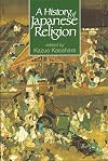 A History of Japanese Religion