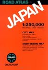 Road atlas Japan 1:250,000, Hokkaido only 1:600,000