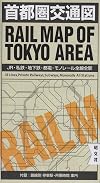 Rail Map of Tokyo Area