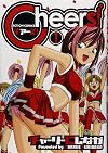 Cheers! 1 (アクションコミックス)