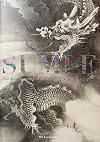 Sumi-e: The Iconography of Japan