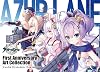 アズールレーン First Anniversary Art Collection