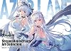 AZUR LANE Second Anniversary Art Collection (Japanese Edition)