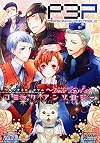 Persona 3 Portable Comic Anthology: Dear Girl's