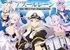 アズールレーン THE ANIMATION アートワークス