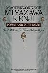 Masterworks of Miyazawa Kenji - Poems and Fairy Tales