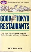 Good Tokyo Restaurants