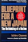 Blueprint for a New Japan: The Rethinking of a Nation
