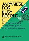 Japanese for Busy People, Vol. II (Kana version)