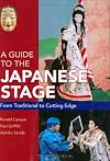 A Guide to the Japanese Stage: From Traditional to Cutting Edge (Origami Classroom)