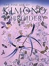 The Fine Art of Kimono Embroidery