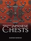 Traditional Japanese Chests: A Definitive Guide