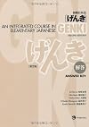 Genki: An Integrated Course in Elementary Japanese Answer Key