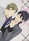 Kuzu Seito to Stalker-sensei