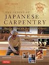 The Genius of Japanese Carpentry: The Secrets of a Craft