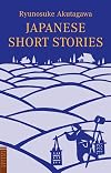 Japanese Short Stories