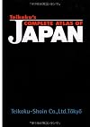 Teikokuʾs complete atlas of Japan