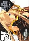 テイルズオブジアビス 2 (電撃コミックス)