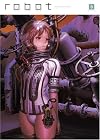 Robot, Volume 8