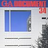 GA document―世界の建築 (34)