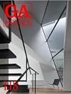 GA Houses 118